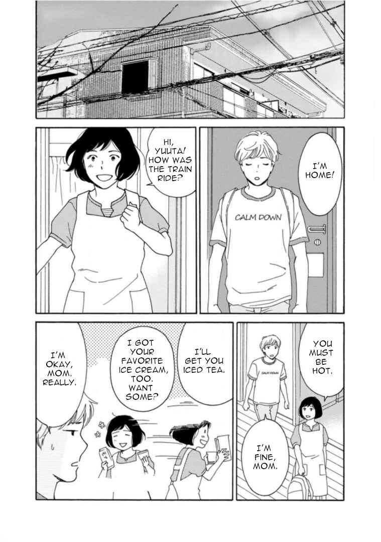 Page 20 Chapter 26 Shijuu Kara