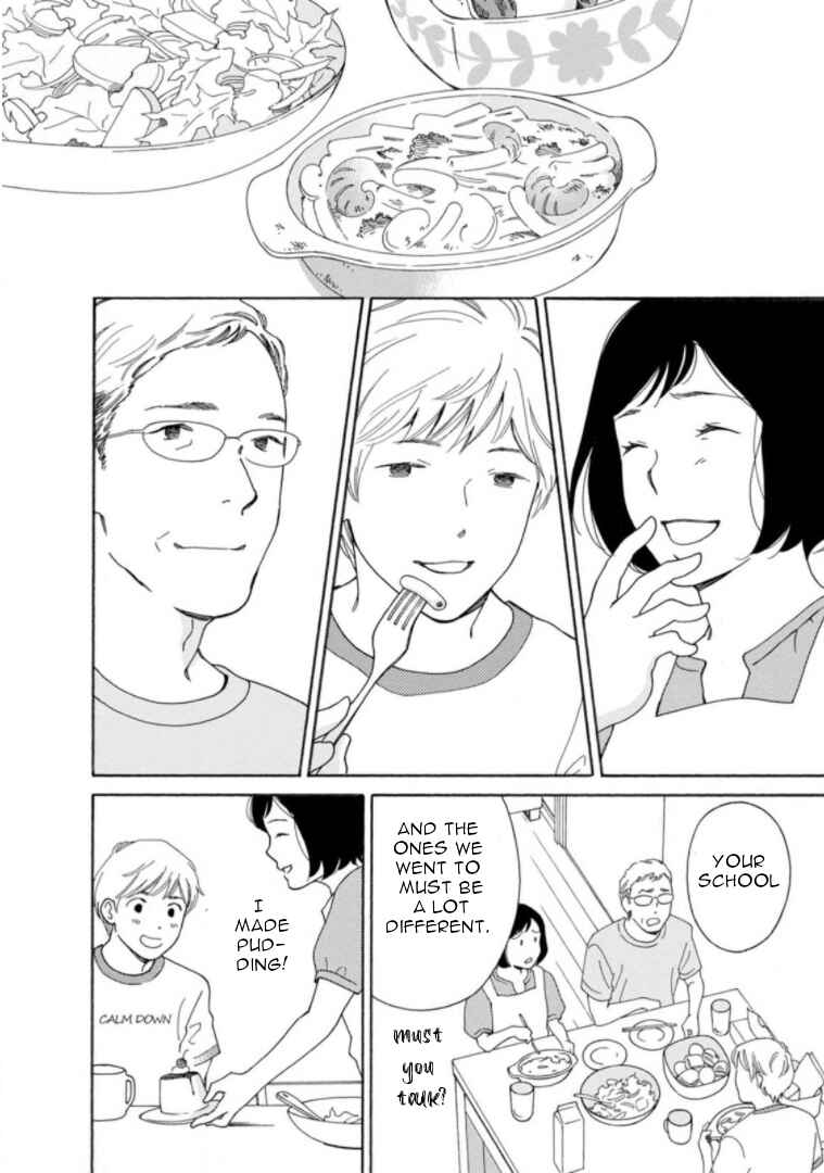 Page 22 Chapter 26 Shijuu Kara