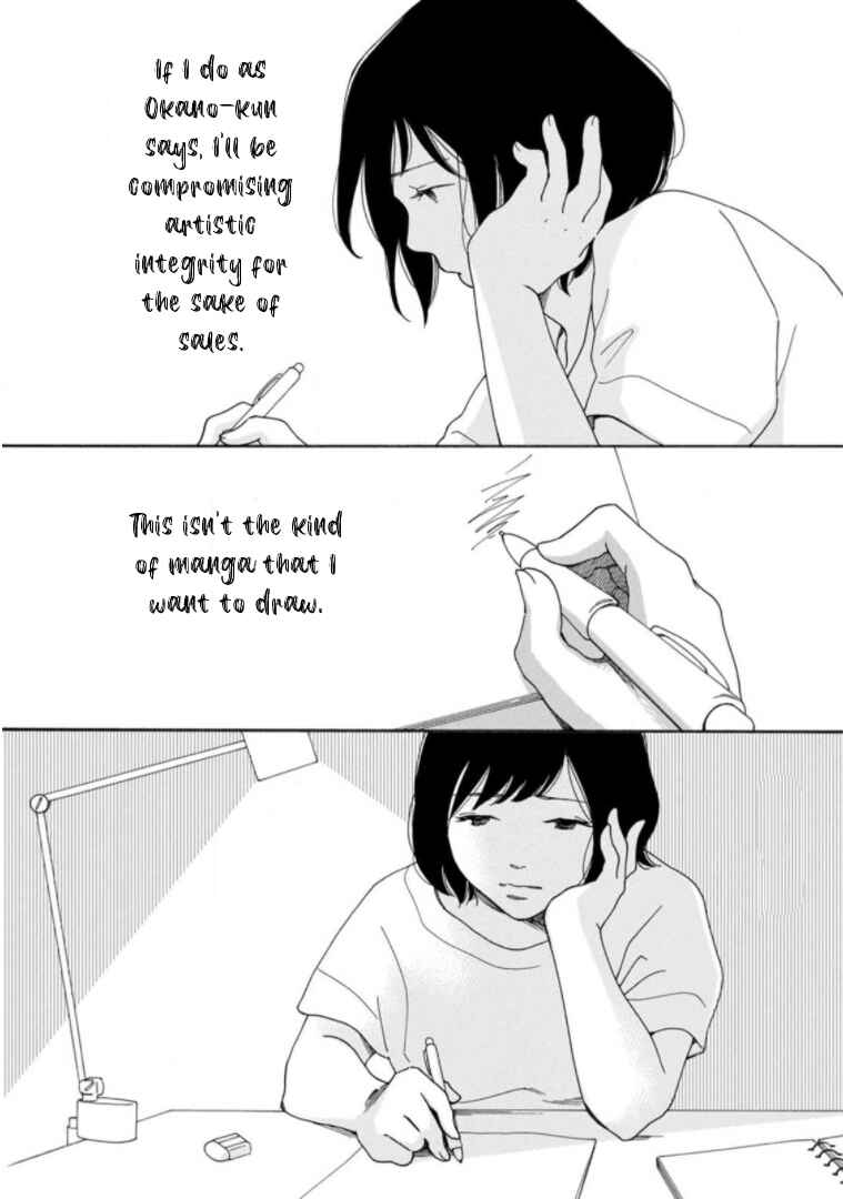 Page 24 Chapter 26 Shijuu Kara