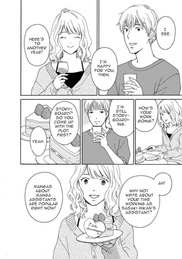 Page 6 Chapter 26 Shijuu Kara