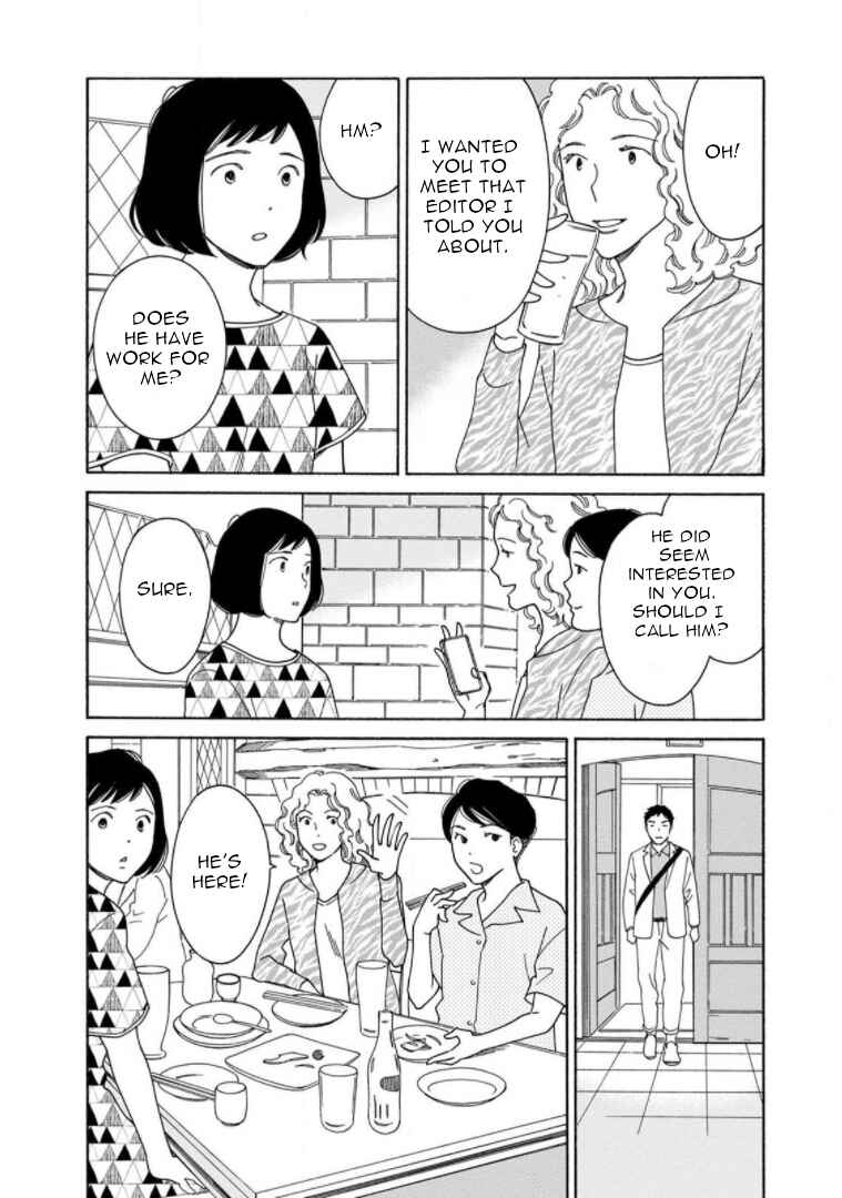 Page 16 Chapter 22 Shijuu Kara