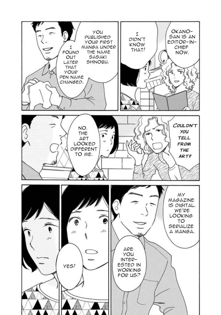 Page 18 Chapter 22 Shijuu Kara