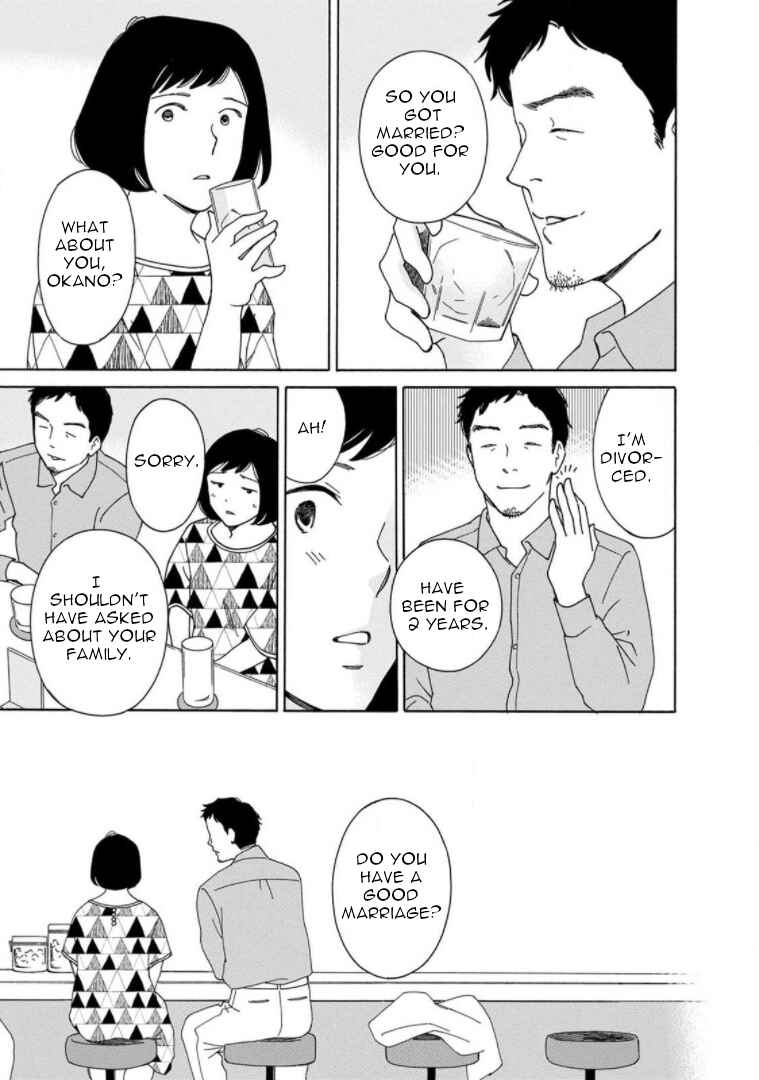 Page 21 Chapter 22 Shijuu Kara