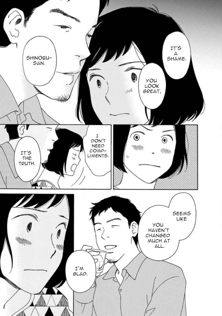 Page 23 Chapter 22 Shijuu Kara