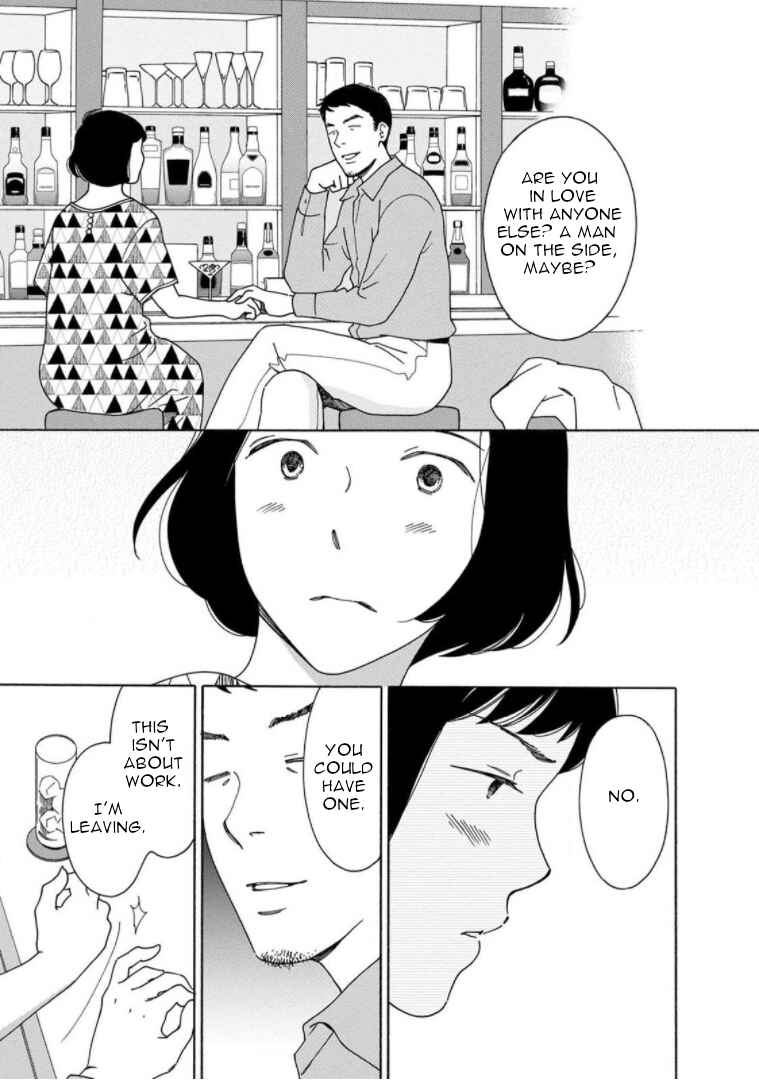 Page 25 Chapter 22 Shijuu Kara