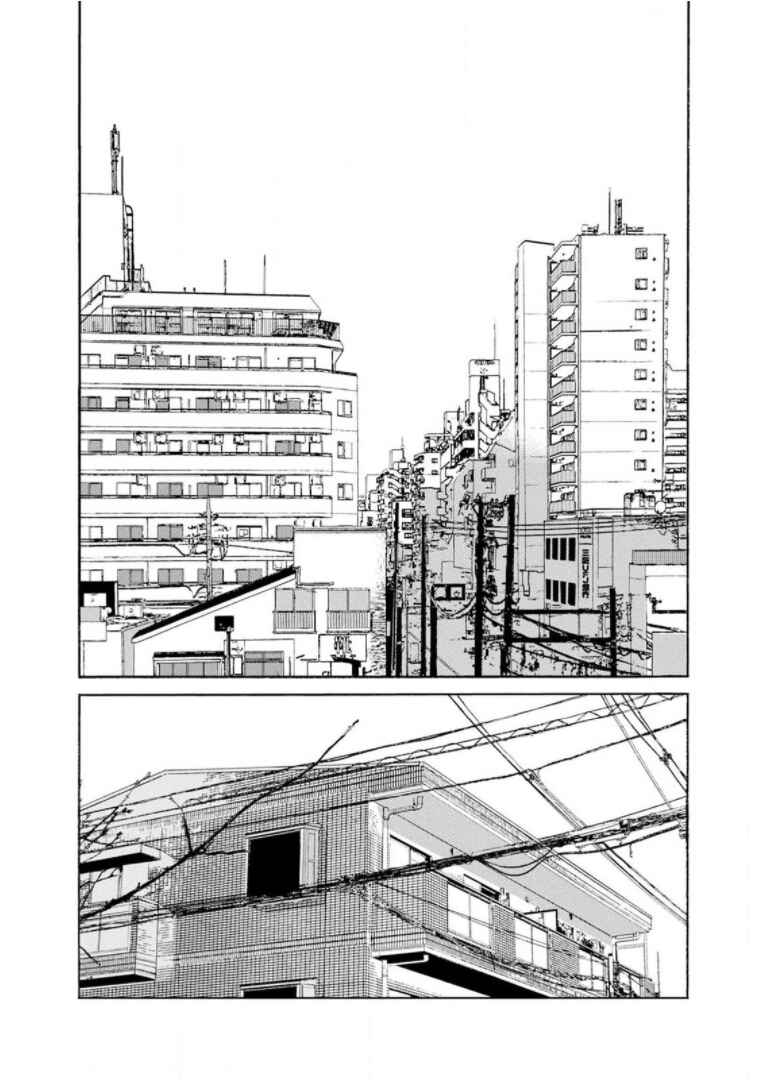 Page 4 Chapter 22 Shijuu Kara
