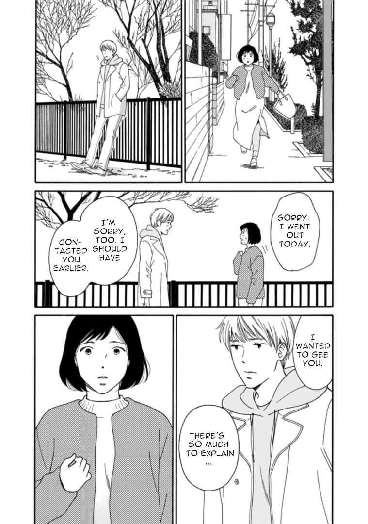 Page 11 Chapter 31 Shijuu Kara