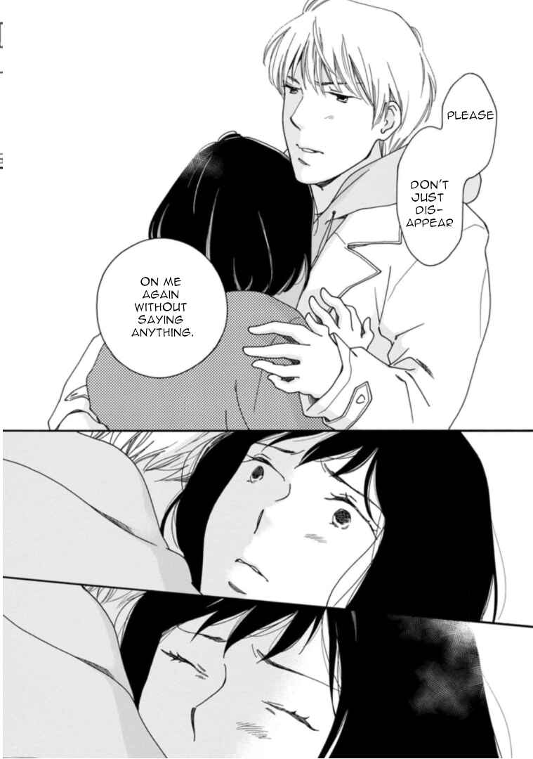Page 21 Chapter 31 Shijuu Kara