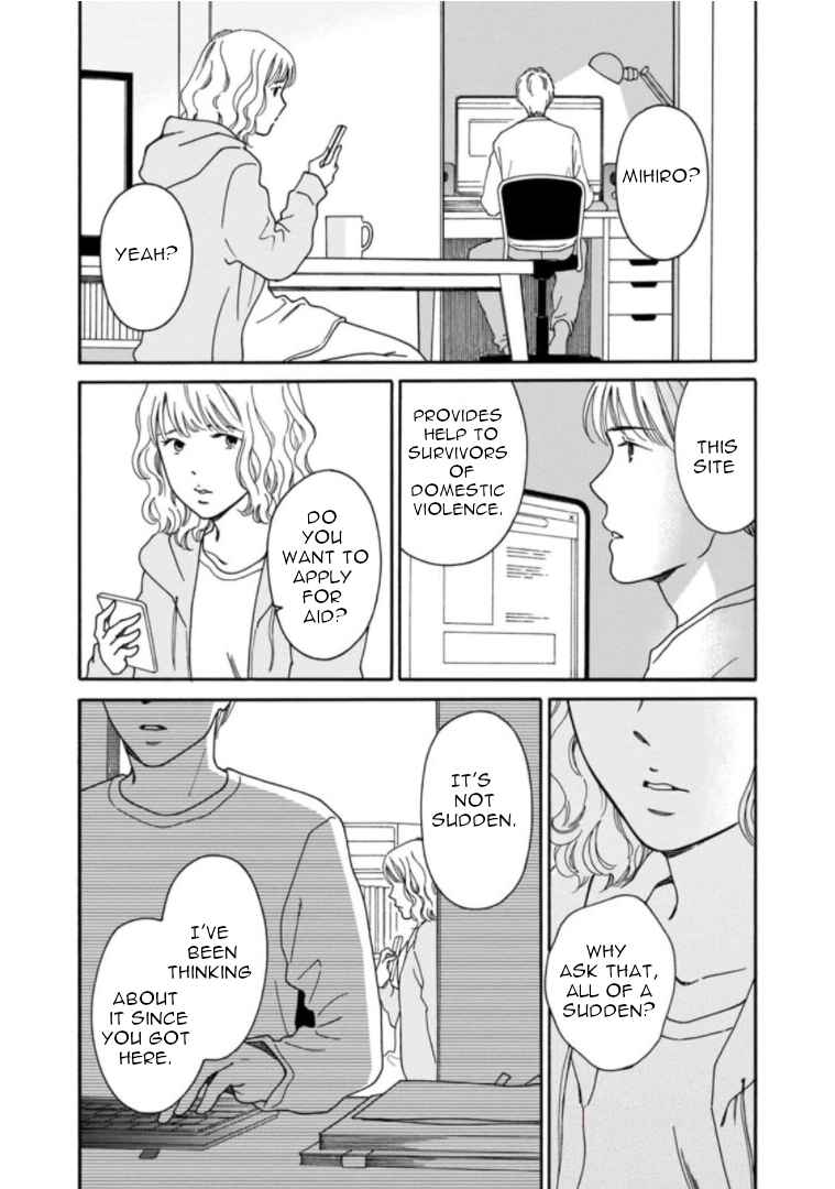 Page 27 Chapter 31 Shijuu Kara