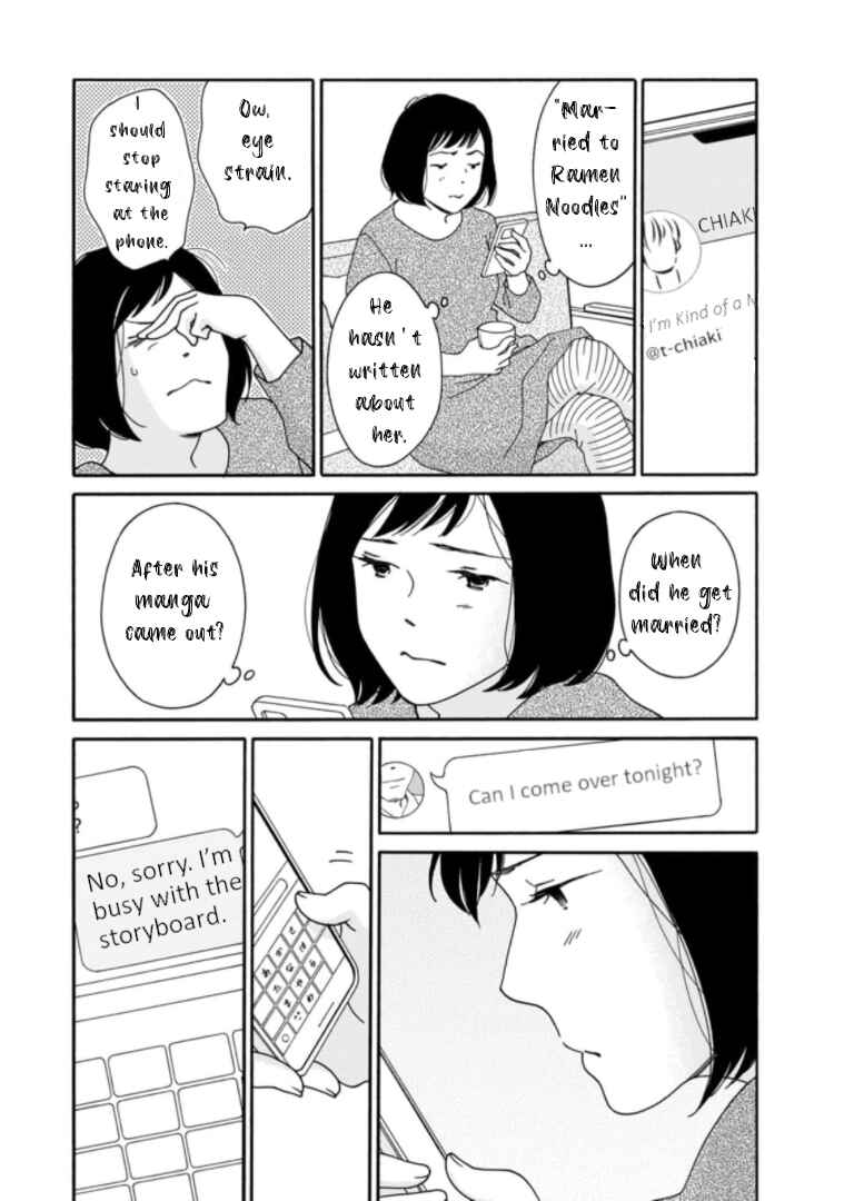 Page 3 Chapter 31 Shijuu Kara