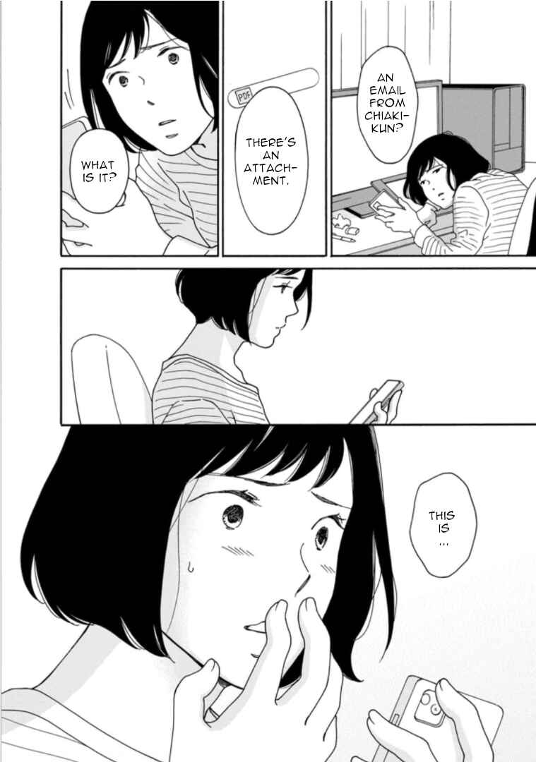 Page 33 Chapter 31 Shijuu Kara