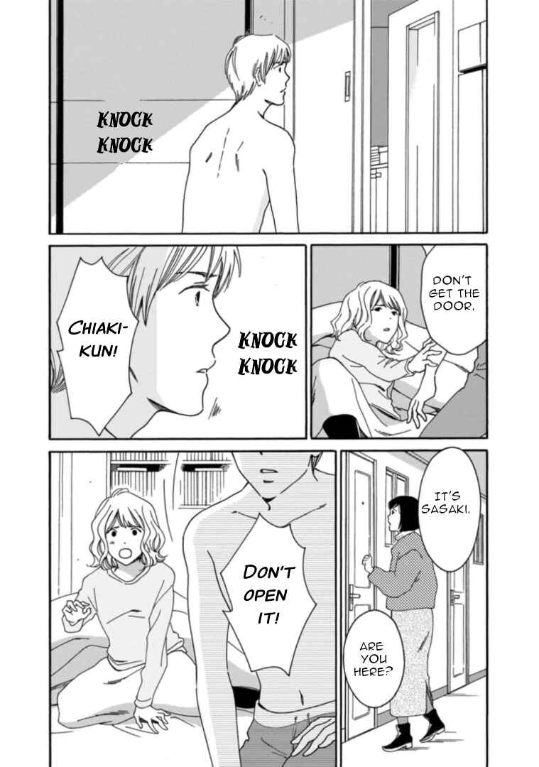 Page 10 Chapter 34 Shijuu Kara