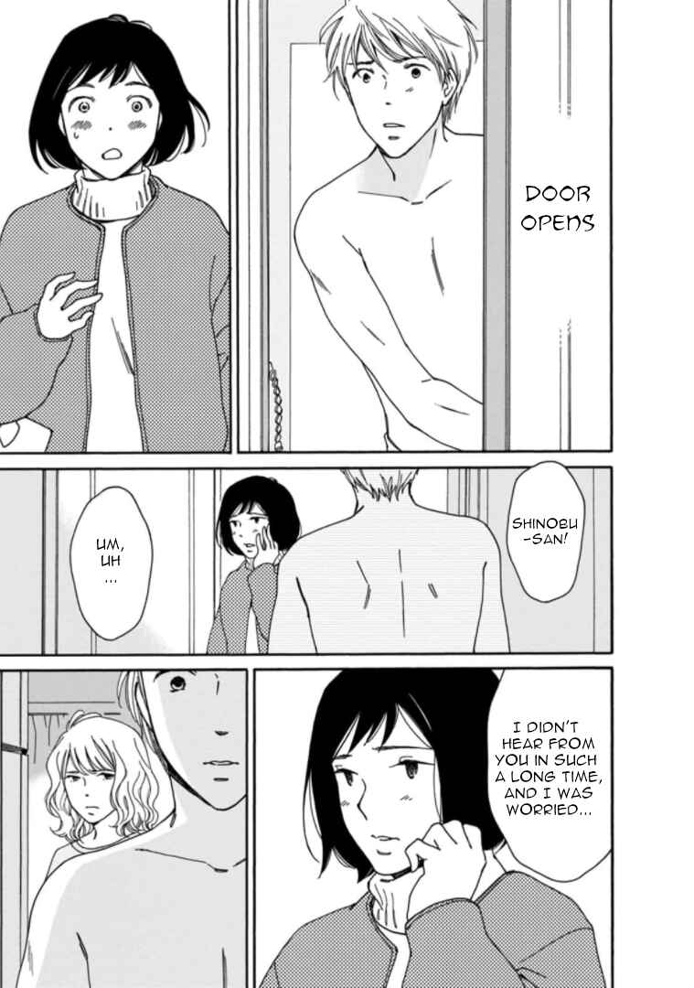 Page 11 Chapter 34 Shijuu Kara