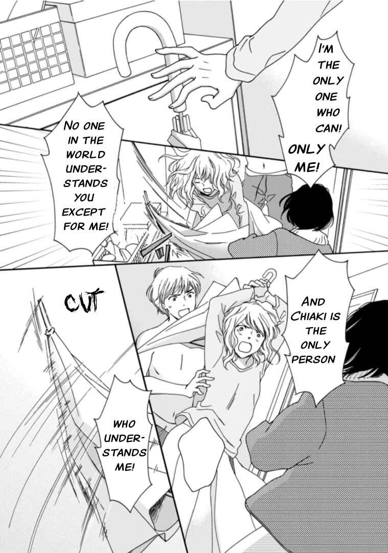 Page 15 Chapter 34 Shijuu Kara