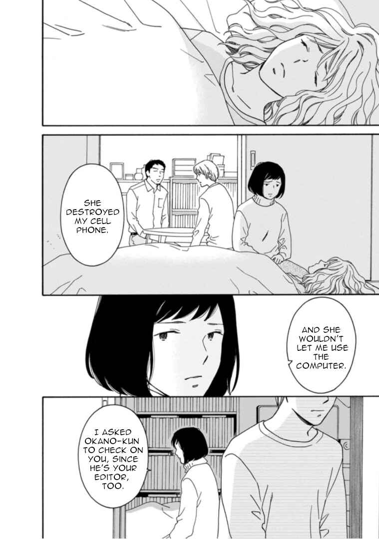 Page 18 Chapter 34 Shijuu Kara