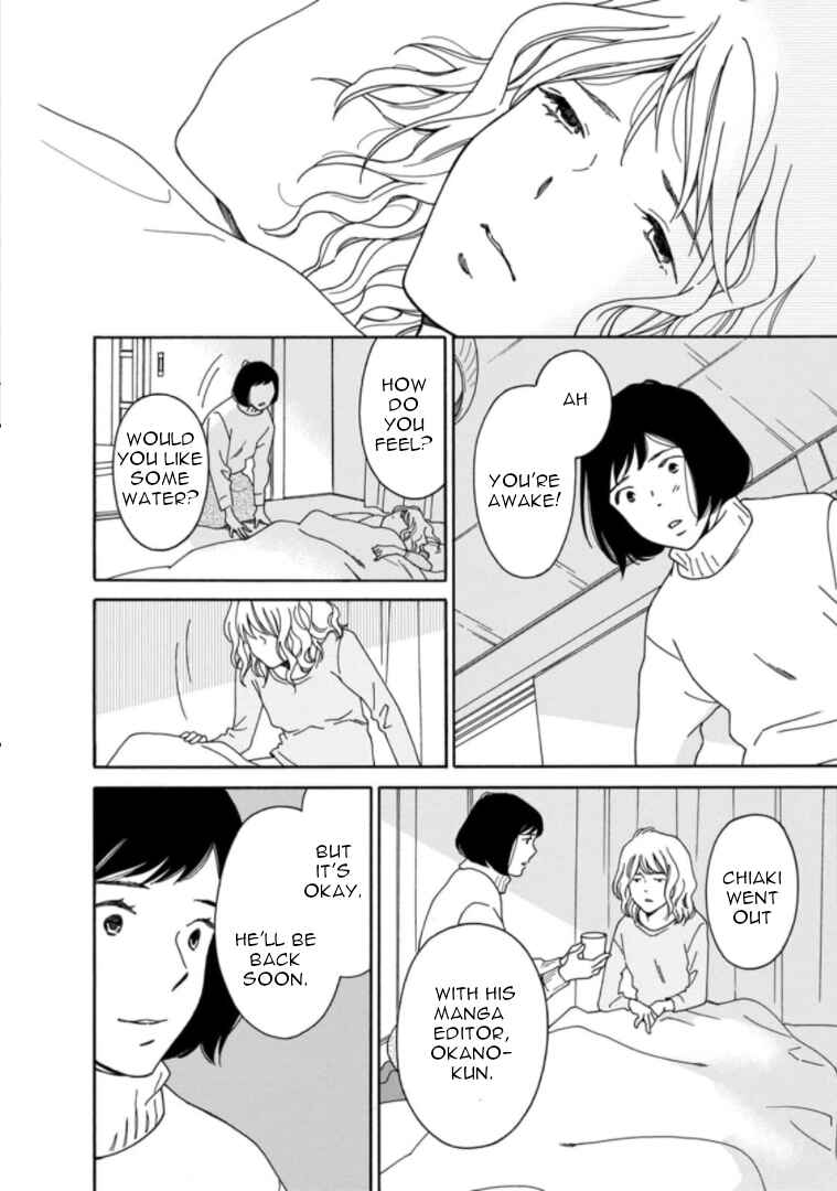 Page 22 Chapter 34 Shijuu Kara
