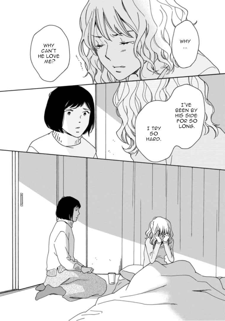 Page 25 Chapter 34 Shijuu Kara