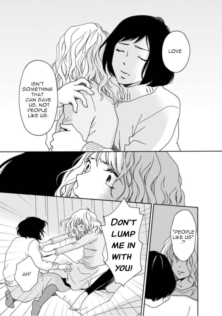 Page 27 Chapter 34 Shijuu Kara