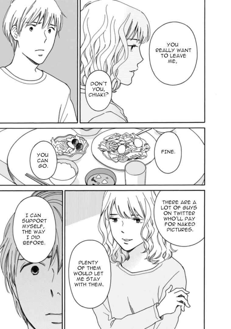 Page 5 Chapter 34 Shijuu Kara