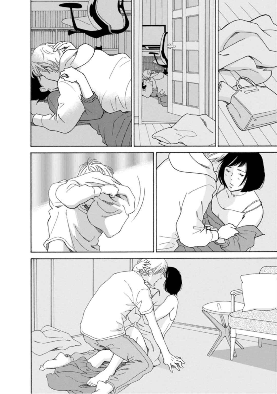 Page 10 Chapter 37 Shijuu Kara