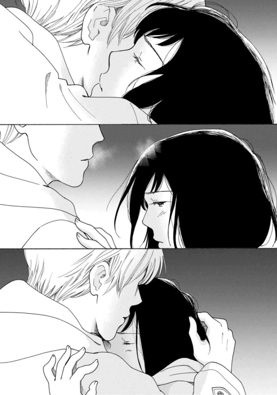 Page 2 Chapter 37 Shijuu Kara