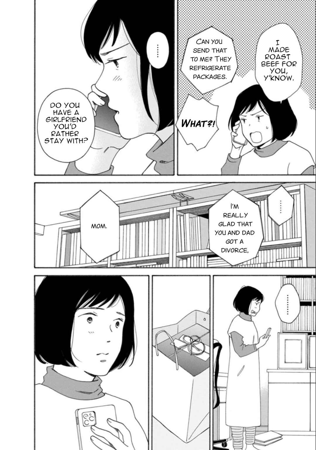 Page 22 Chapter 37 Shijuu Kara