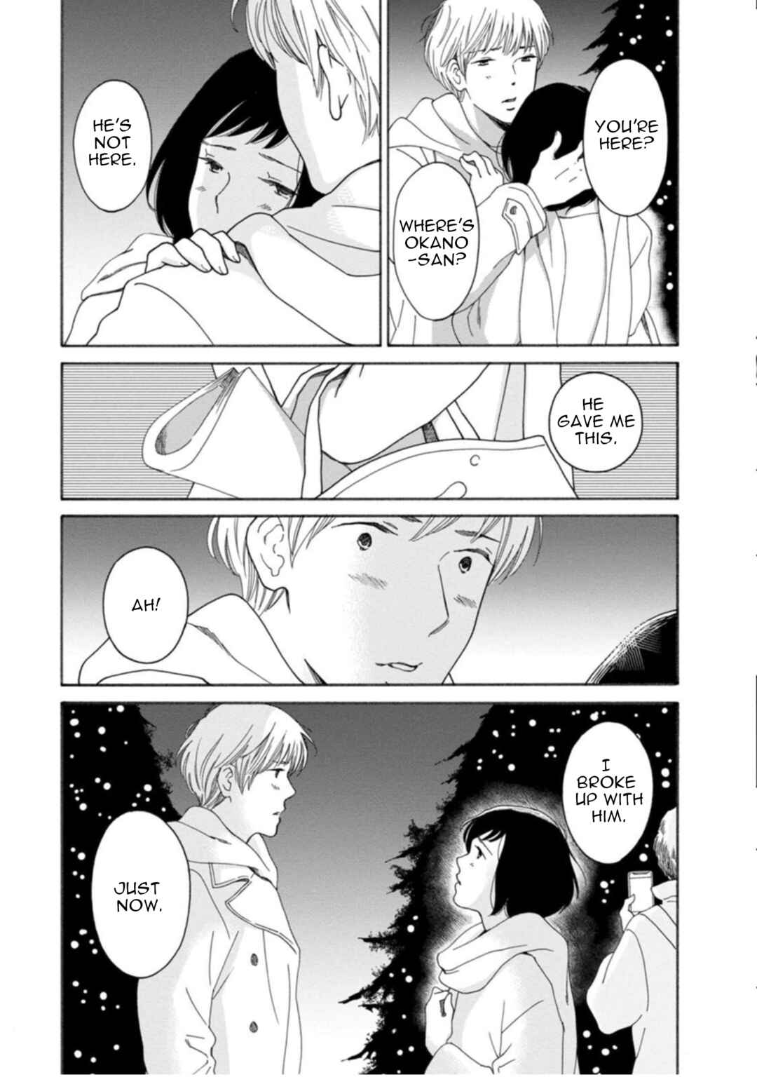 Page 3 Chapter 37 Shijuu Kara