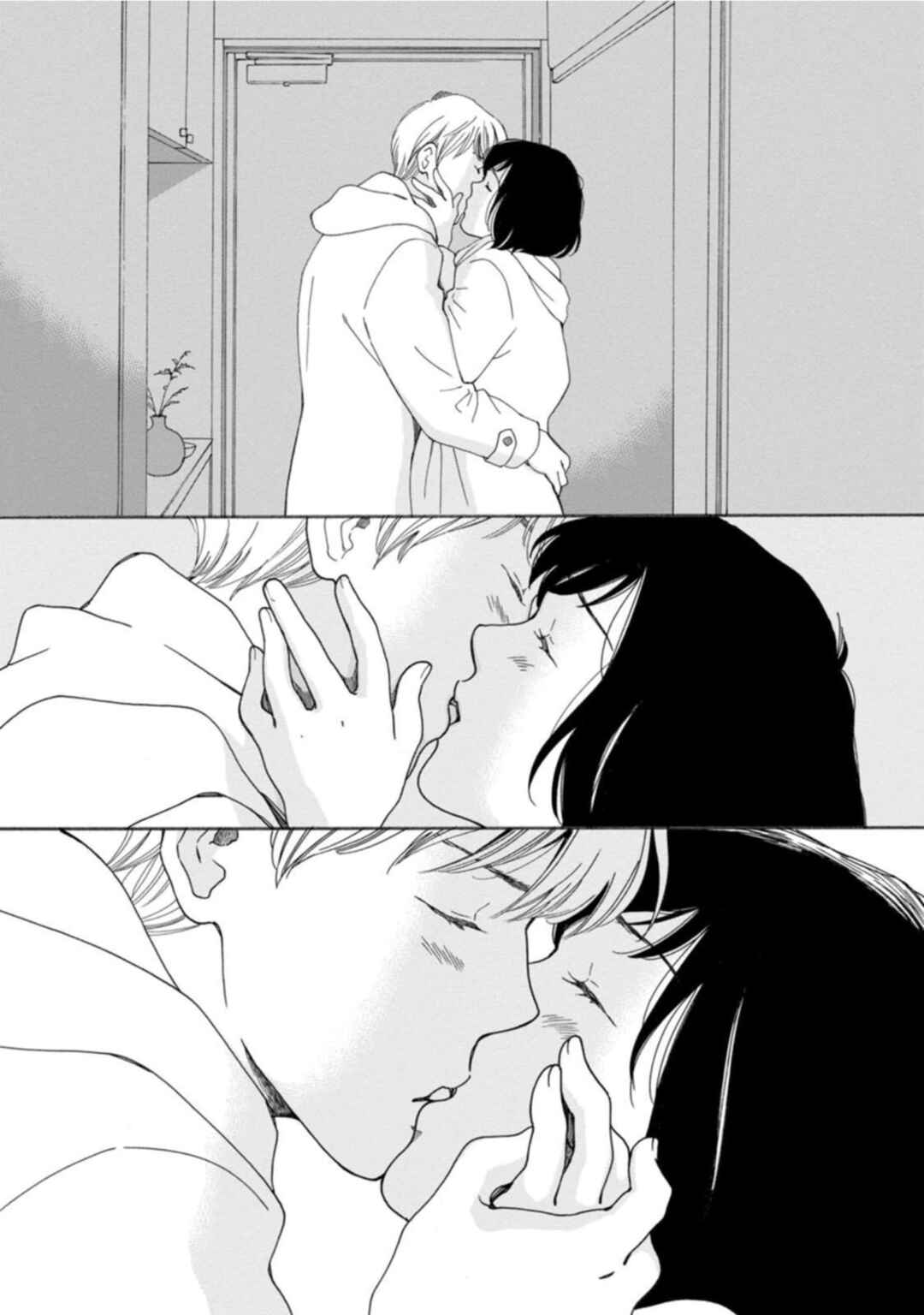 Page 8 Chapter 37 Shijuu Kara
