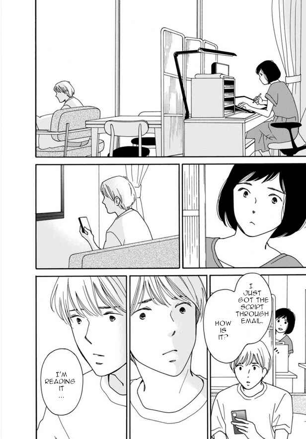 Page 10 Chapter 44 Shijuu Kara