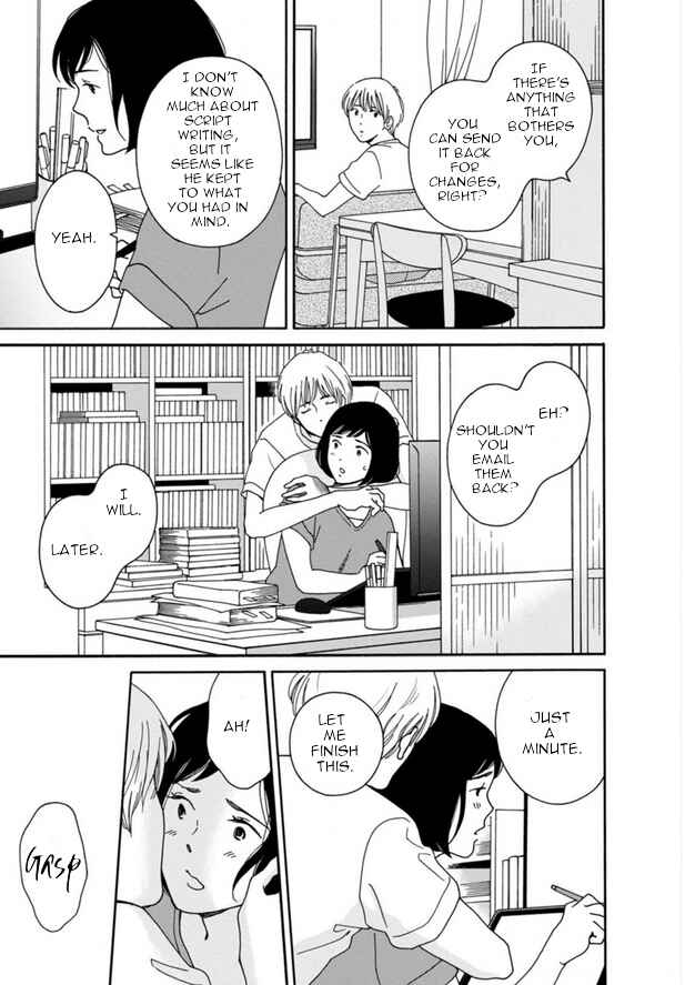 Page 11 Chapter 44 Shijuu Kara