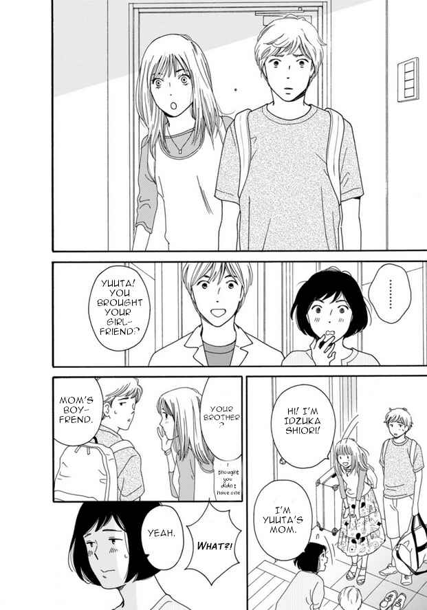 Page 16 Chapter 44 Shijuu Kara