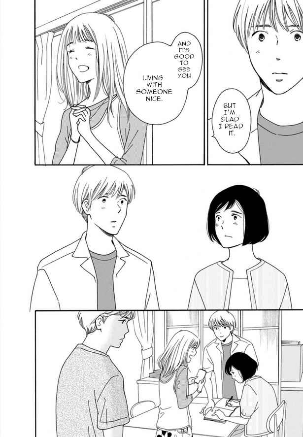 Page 20 Chapter 44 Shijuu Kara