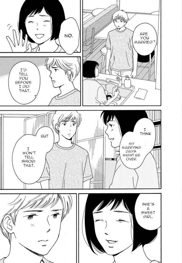 Page 21 Chapter 44 Shijuu Kara