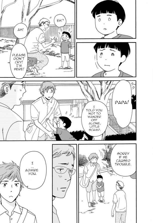 Page 23 Chapter 44 Shijuu Kara