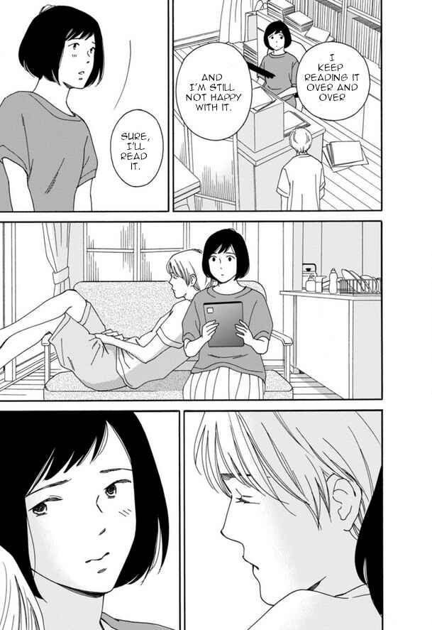 Page 27 Chapter 44 Shijuu Kara