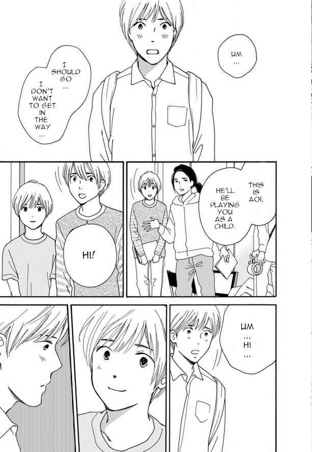Page 31 Chapter 44 Shijuu Kara