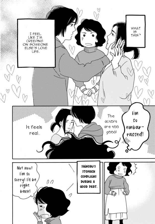 Page 38 Chapter 44 Shijuu Kara