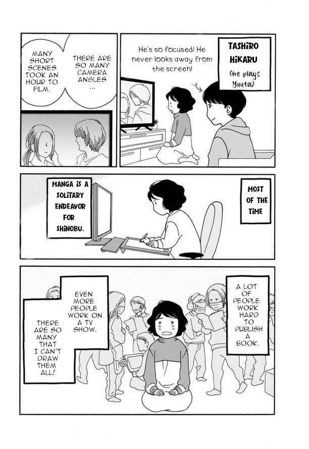 Page 39 Chapter 44 Shijuu Kara