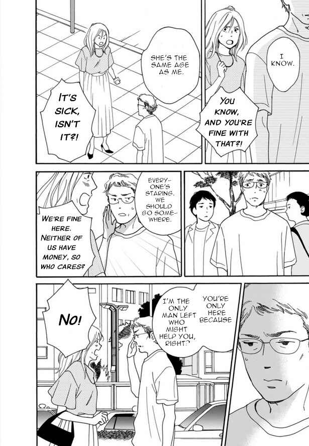 Page 4 Chapter 44 Shijuu Kara