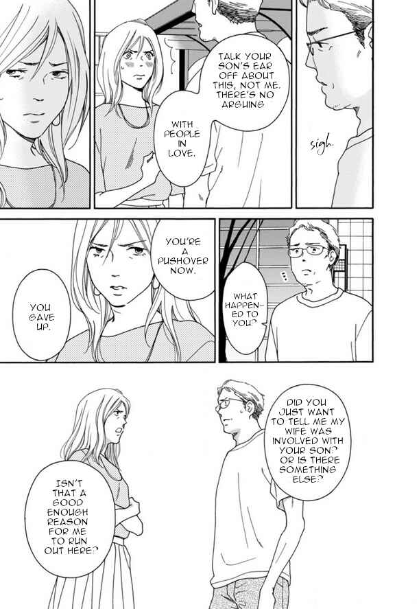 Page 5 Chapter 44 Shijuu Kara