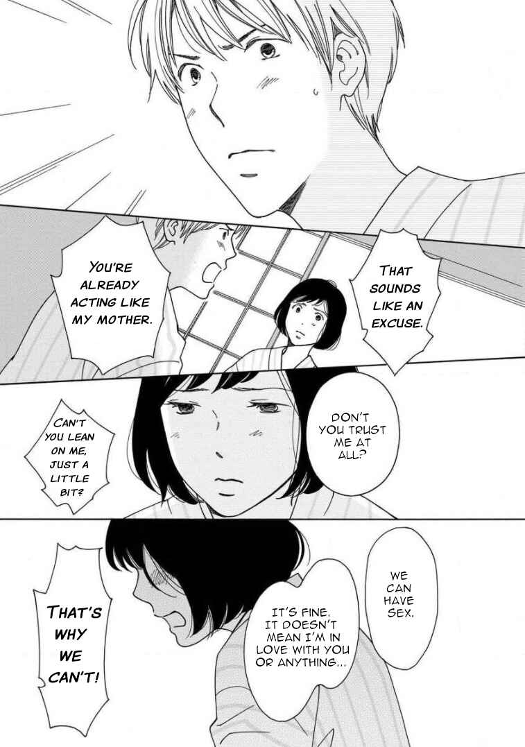 Page 13 Chapter 17 Shijuu Kara