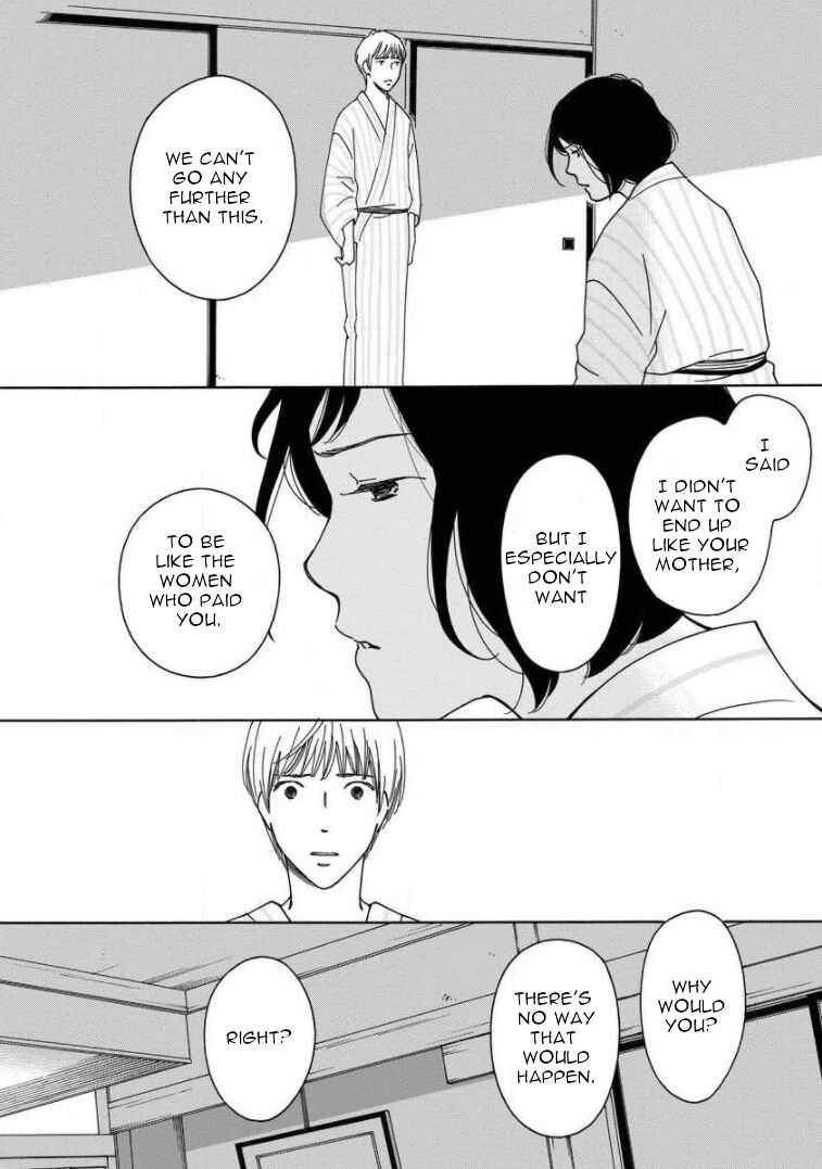 Page 14 Chapter 17 Shijuu Kara