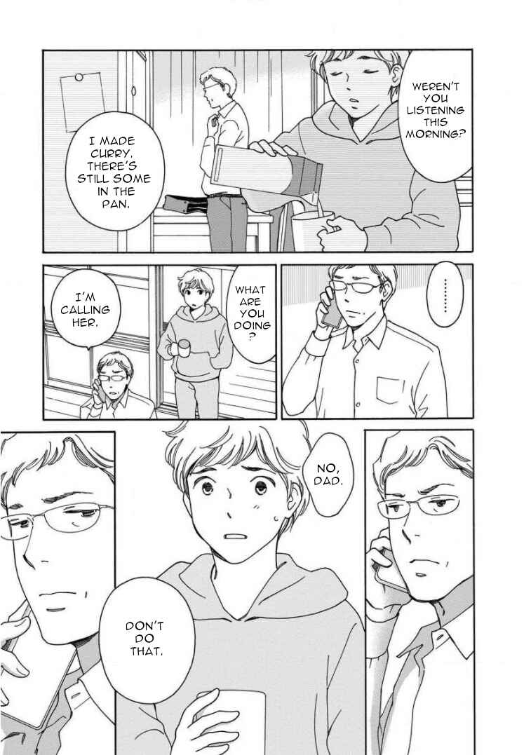 Page 19 Chapter 17 Shijuu Kara