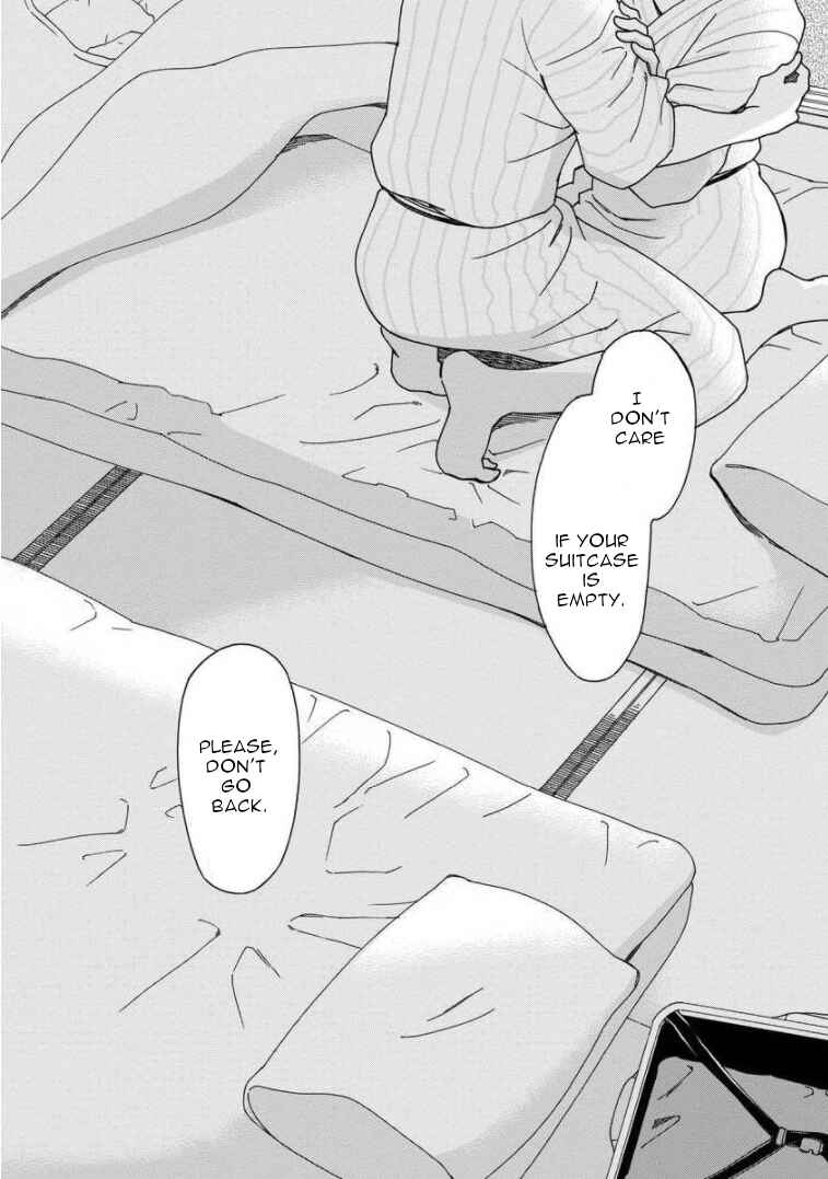 Page 24 Chapter 17 Shijuu Kara