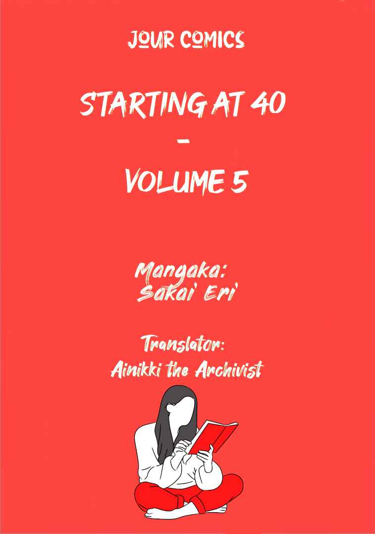 Page 25 Chapter 17 Shijuu Kara