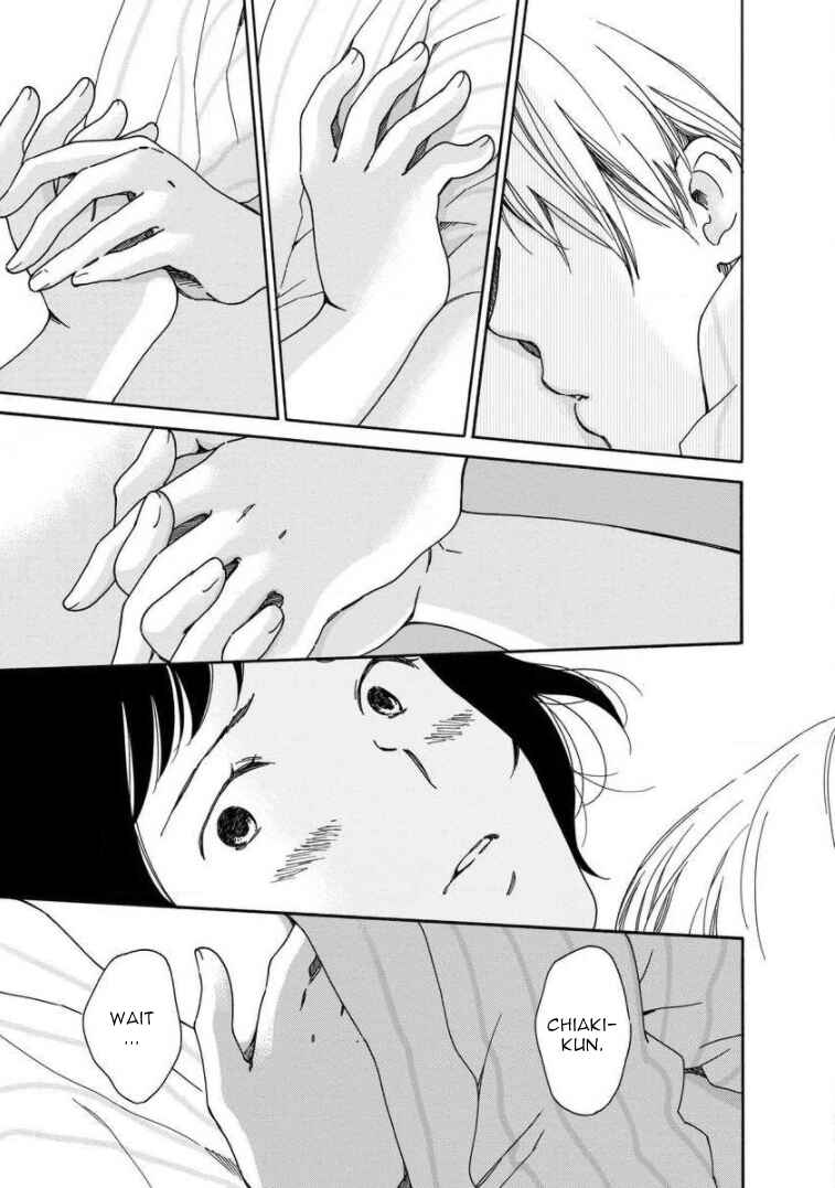 Page 3 Chapter 17 Shijuu Kara