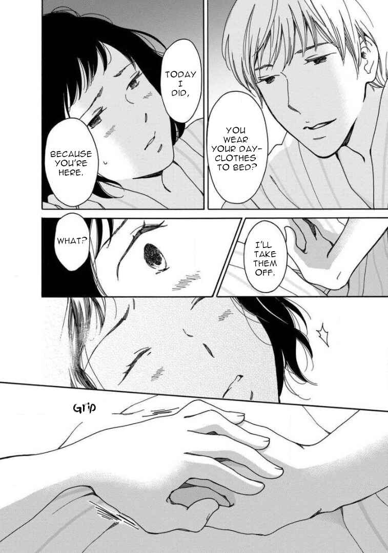 Page 4 Chapter 17 Shijuu Kara