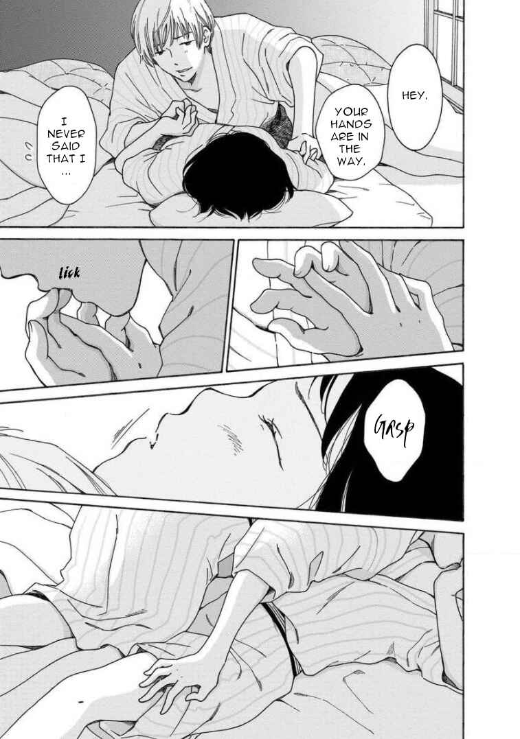 Page 5 Chapter 17 Shijuu Kara