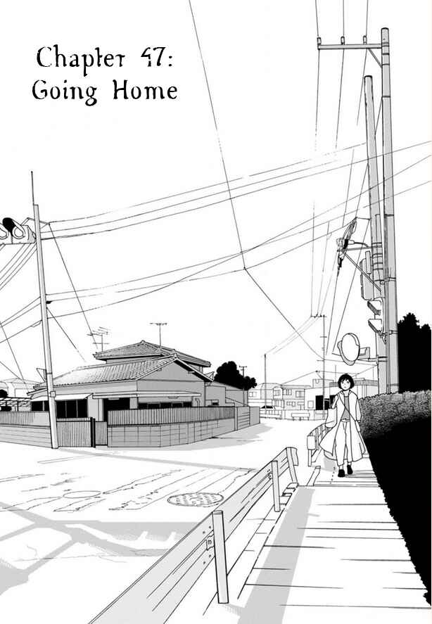 Page 1 Chapter 47 Shijuu Kara