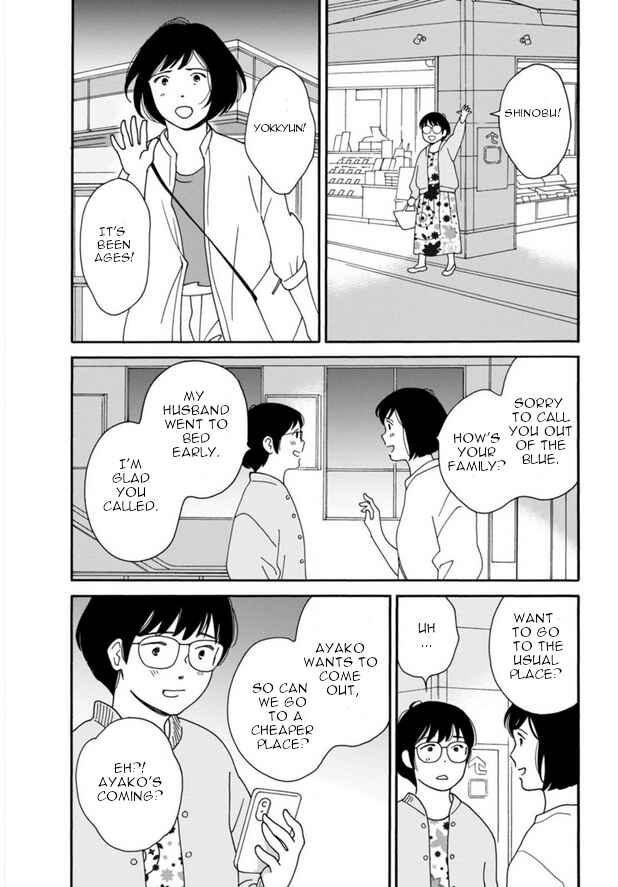 Page 10 Chapter 47 Shijuu Kara